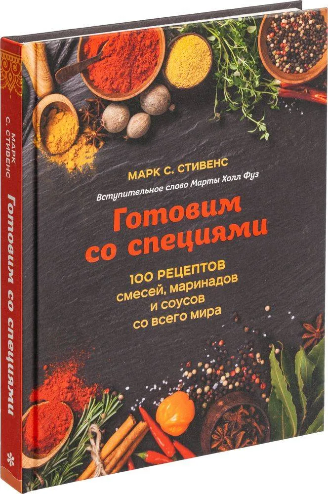 Подарочные книги