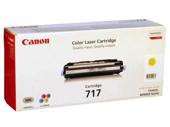 Картридж CANON 717 Yellow (2575B002)