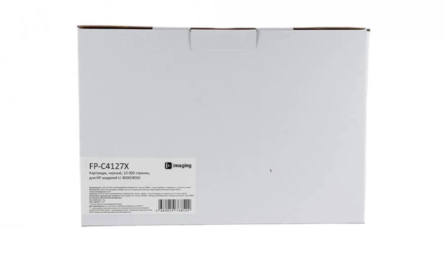 Картридж F+ Imaging FP-C4127X, черный, 10000 стр. в Санкт-Петербурге Картридж F+ Imaging FP-C4127X, черный, 10000 стр. в Санкт-Петербурге