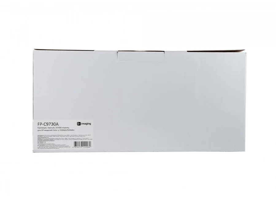Картридж F+ Imaging FP-C9730A, черный, 13000 стр. в Санкт-Петербурге Картридж F+ Imaging FP-C9730A, черный, 13000 стр. в Санкт-Петербурге