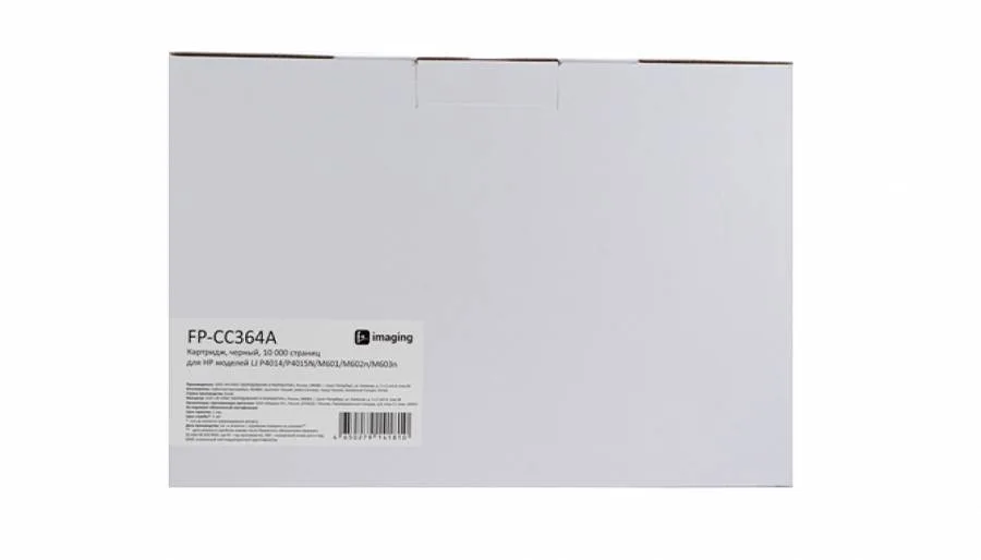 Картридж F+ Imaging FP-CC364A, черный, 10000 стр. в Санкт-Петербурге Картридж F+ Imaging FP-CC364A, черный, 10000 стр. в Санкт-Петербурге