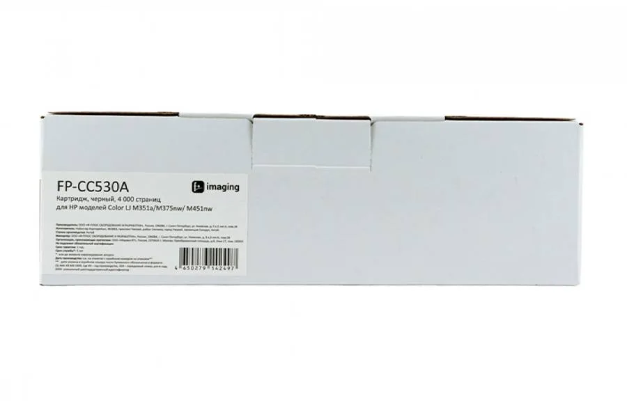 Картридж F+ Imaging FP-CC530A, черный, 4000 стр. в Санкт-Петербурге Картридж F+ Imaging FP-CC530A, черный, 4000 стр. в Санкт-Петербурге