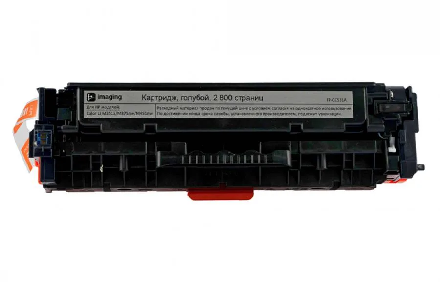Картридж F+ Imaging FP-CC531A, голубой, 2800 стр. в Санкт-Петербурге Картридж F+ Imaging FP-CC531A, голубой, 2800 стр. в Санкт-Петербурге