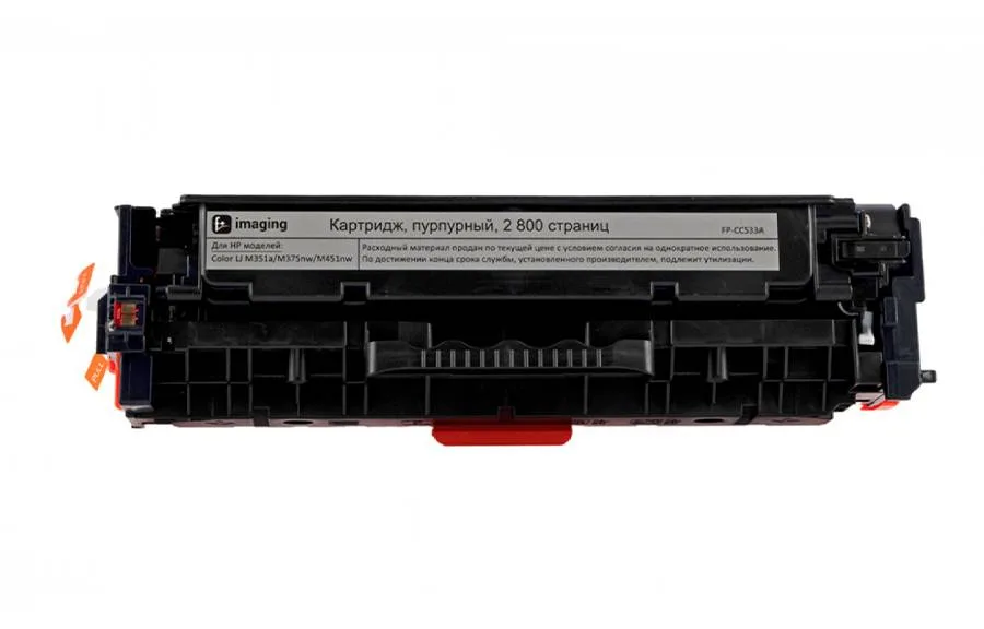 Картридж F+ Imaging FP-CC533A, пурпурный, 2800 стр. в Санкт-Петербурге Картридж F+ Imaging FP-CC533A, пурпурный, 2800 стр. в Санкт-Петербурге