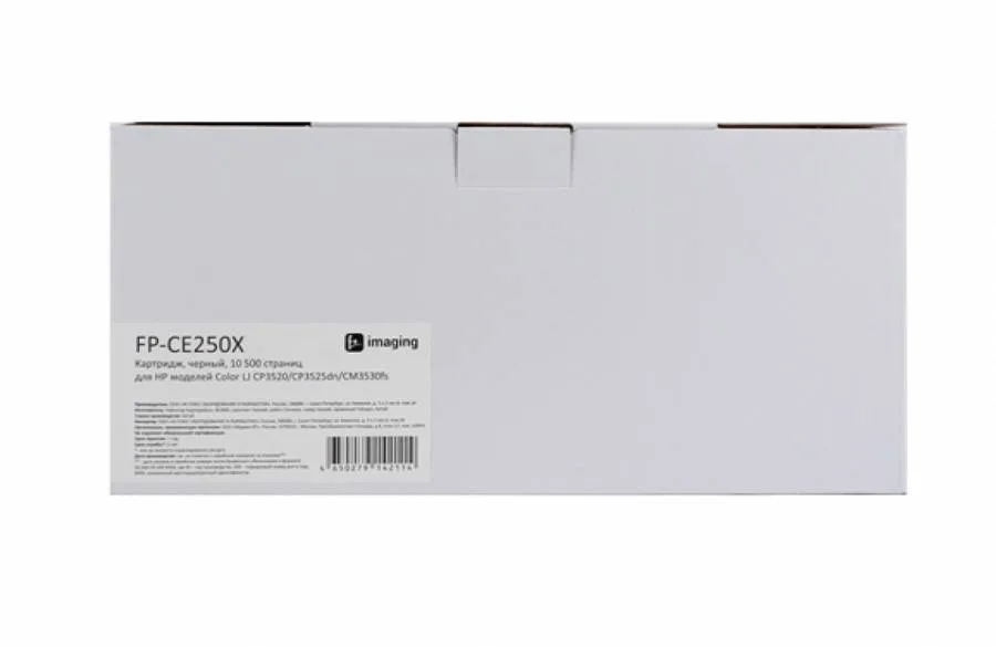 Картридж F+ Imaging FP-CE250X, черный, 10500 стр. в Санкт-Петербурге Картридж F+ Imaging FP-CE250X, черный, 10500 стр. в Санкт-Петербурге
