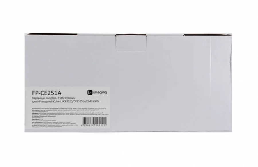 Картридж F+ Imaging FP-CE251A, голубой, 7000 стр. в Санкт-Петербурге Картридж F+ Imaging FP-CE251A, голубой, 7000 стр. в Санкт-Петербурге