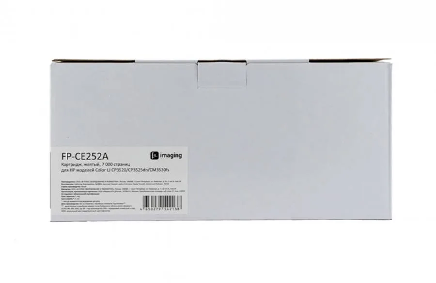 Картридж F+ Imaging FP-CE252A, желтый, 7000 стр. в Санкт-Петербурге Картридж F+ Imaging FP-CE252A, желтый, 7000 стр. в Санкт-Петербурге
