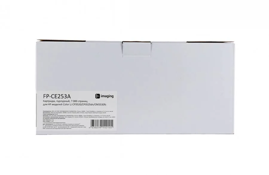 Картридж F+ Imaging FP-CE253A, пурпурный, 7000 стр. в Санкт-Петербурге Картридж F+ Imaging FP-CE253A, пурпурный, 7000 стр. в Санкт-Петербурге
