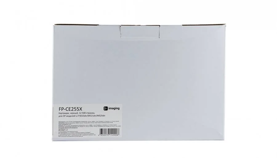 Картридж F+ Imaging FP-CE255X, черный, 12500 стр. в Санкт-Петербурге Картридж F+ Imaging FP-CE255X, черный, 12500 стр. в Санкт-Петербурге