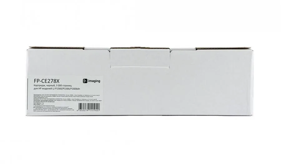 Картридж F+ Imaging FP-CE278X, черный, 3000 стр. в Санкт-Петербурге Картридж F+ Imaging FP-CE278X, черный, 3000 стр. в Санкт-Петербурге