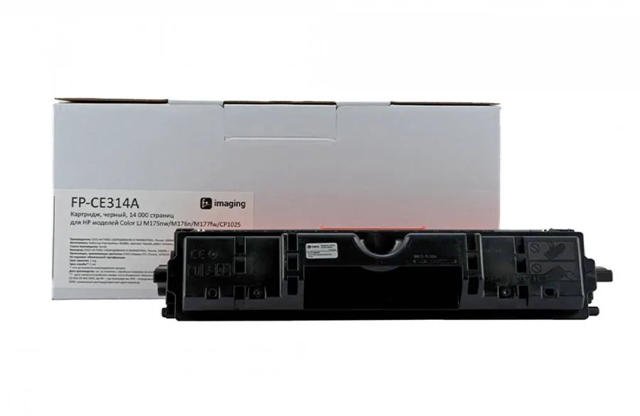 Картридж F+ Imaging FP-CE314A, черный, 14000 стр. в Санкт-Петербурге Картридж F+ Imaging FP-CE314A, черный, 14000 стр. в Санкт-Петербурге