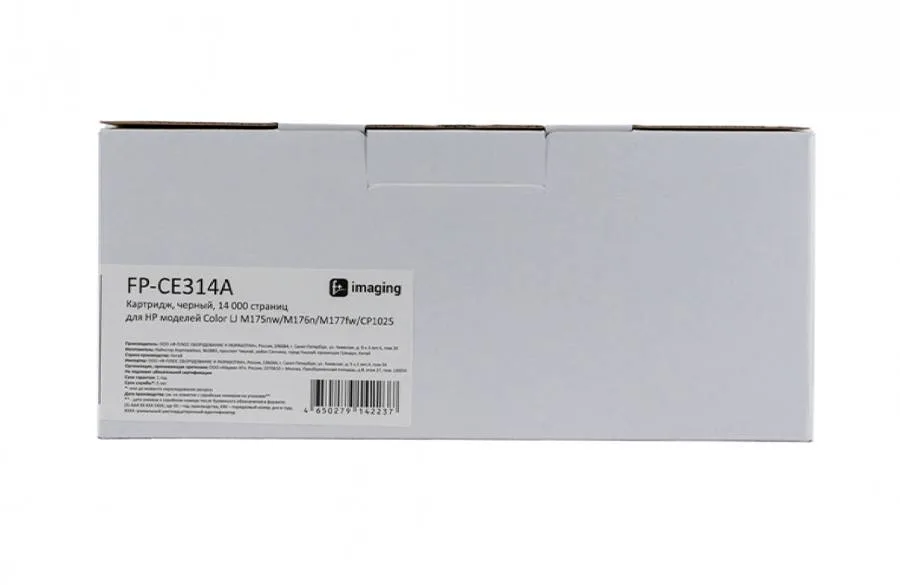 Картридж F+ Imaging FP-CE314A, черный, 14000 стр. в Санкт-Петербурге Картридж F+ Imaging FP-CE314A, черный, 14000 стр. в Санкт-Петербурге