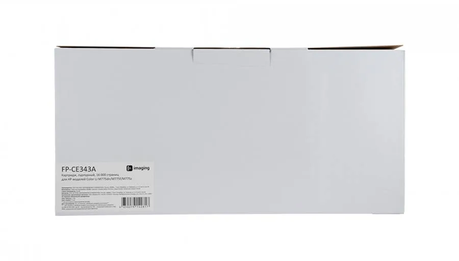 Картридж F+ Imaging FP-CE343A, пурпурный, 16000 стр. в Санкт-Петербурге Картридж F+ Imaging FP-CE343A, пурпурный, 16000 стр. в Санкт-Петербурге