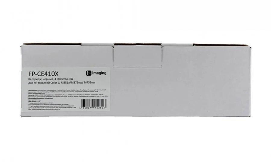 Картридж F+ Imaging FP-CE410X, черный, 4000 стр. в Санкт-Петербурге Картридж F+ Imaging FP-CE410X, черный, 4000 стр. в Санкт-Петербурге