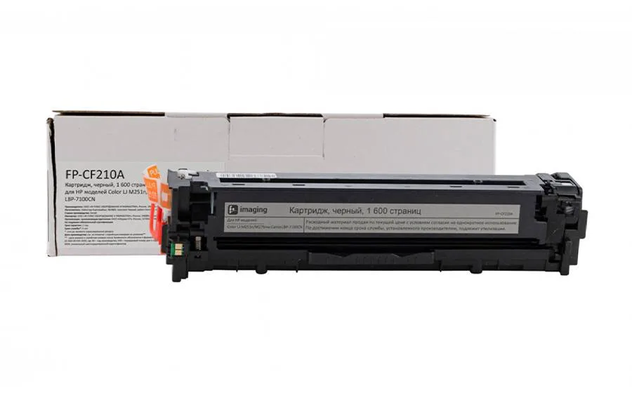Картридж F+ Imaging FP-CF210A, черный, 1600 стр. в Санкт-Петербурге Картридж F+ Imaging FP-CF210A, черный, 1600 стр. в Санкт-Петербурге