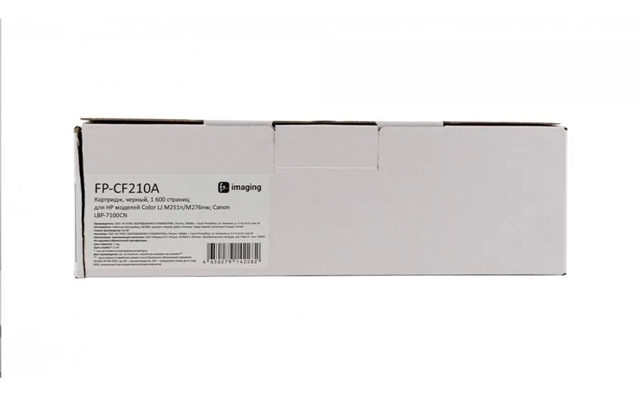 Картридж F+ Imaging FP-CF210A, черный, 1600 стр. в Санкт-Петербурге Картридж F+ Imaging FP-CF210A, черный, 1600 стр. в Санкт-Петербурге