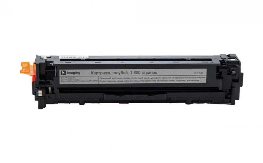 Картридж F+ Imaging FP-CF211A, голубой, 1800 стр.