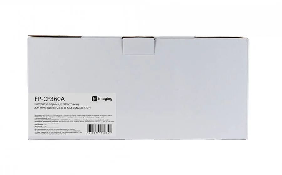 Картридж F+ Imaging FP-CF360A, черный, 6000 стр. в Санкт-Петербурге Картридж F+ Imaging FP-CF360A, черный, 6000 стр. в Санкт-Петербурге