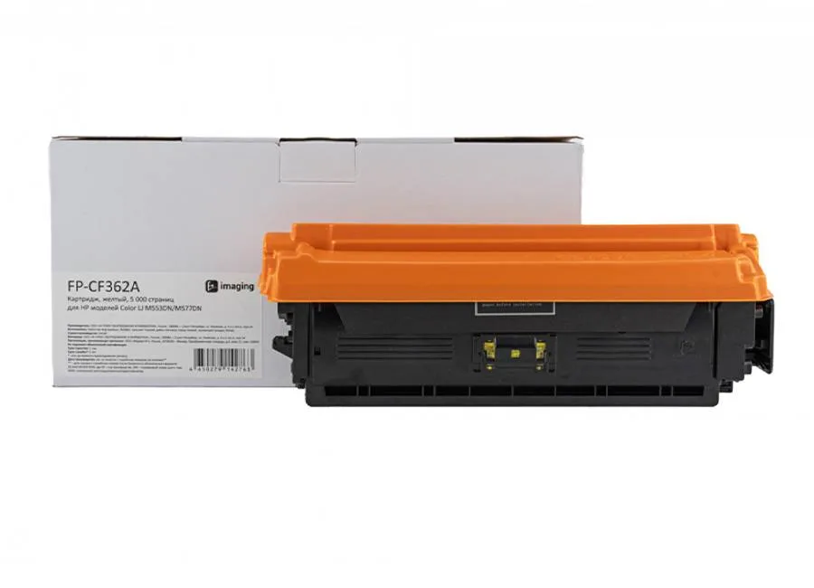 Картридж F+ Imaging FP-CF362A, желтый, 5000 стр. в Санкт-Петербурге Картридж F+ Imaging FP-CF362A, желтый, 5000 стр. в Санкт-Петербурге