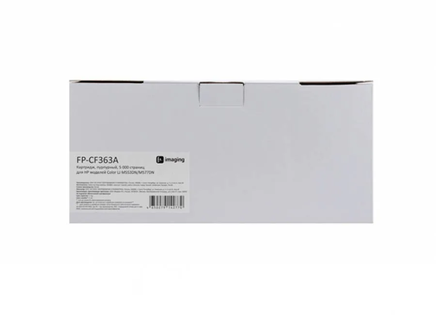 Картридж F+ Imaging FP-CF363A, пурпурный, 5000 стр. в Санкт-Петербурге Картридж F+ Imaging FP-CF363A, пурпурный, 5000 стр. в Санкт-Петербурге