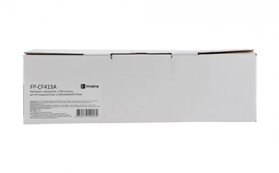 Картридж F+ Imaging FP-CF412A, желтый, 2300 стр. в Санкт-Петербурге Картридж F+ Imaging FP-CF412A, желтый, 2300 стр. в Санкт-Петербурге