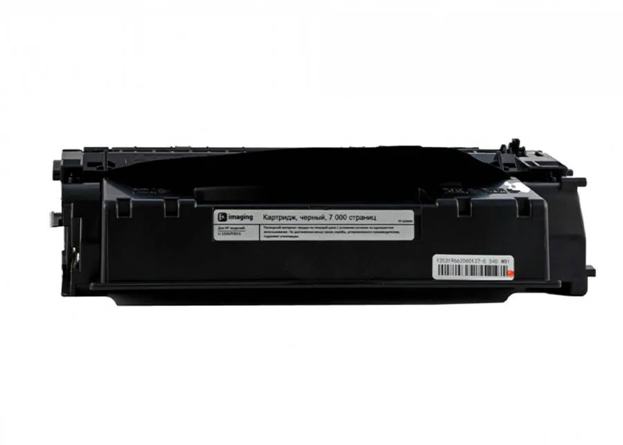 Картридж F+ Imaging FP-Q5949X, черный, 7000 стр. в Санкт-Петербурге Картридж F+ Imaging FP-Q5949X, черный, 7000 стр. в Санкт-Петербурге