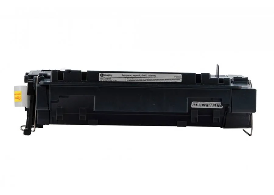 Картридж F+ Imaging FP-Q6511A, черный, 6000 стр. в Санкт-Петербурге Картридж F+ Imaging FP-Q6511A, черный, 6000 стр. в Санкт-Петербурге