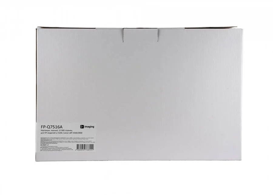 Картридж F+ Imaging FP-Q7516A, черный, 12000 стр. в Санкт-Петербурге Картридж F+ Imaging FP-Q7516A, черный, 12000 стр. в Санкт-Петербурге