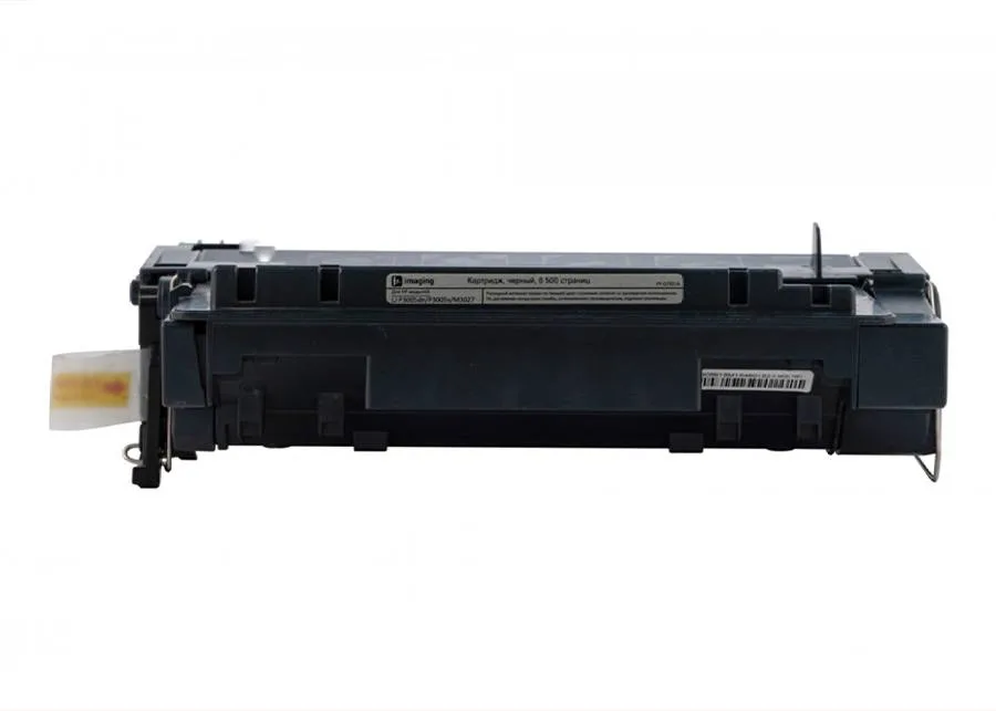 Картридж F+ Imaging FP-Q7551A, черный, 6500 стр. в Санкт-Петербурге Картридж F+ Imaging FP-Q7551A, черный, 6500 стр. в Санкт-Петербурге