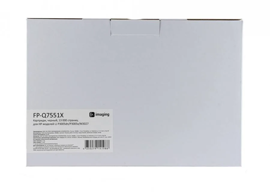 Картридж F+ Imaging FP-Q7551X, черный, 13000 стр. в Санкт-Петербурге Картридж F+ Imaging FP-Q7551X, черный, 13000 стр. в Санкт-Петербурге