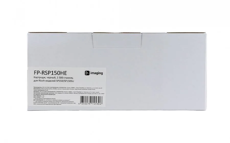 Картридж Fplus FP-RSP150HE, черный, 1500 стр. Картридж Fplus FP-RSP150HE, черный, 1500 стр.