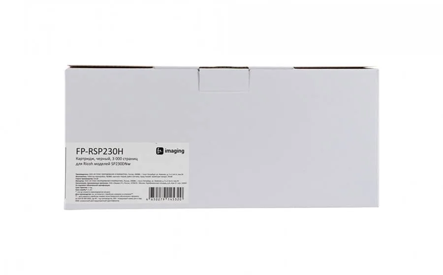 Картридж Fplus FP-RSP230H, черный, 3000 стр. Картридж Fplus FP-RSP230H, черный, 3000 стр.