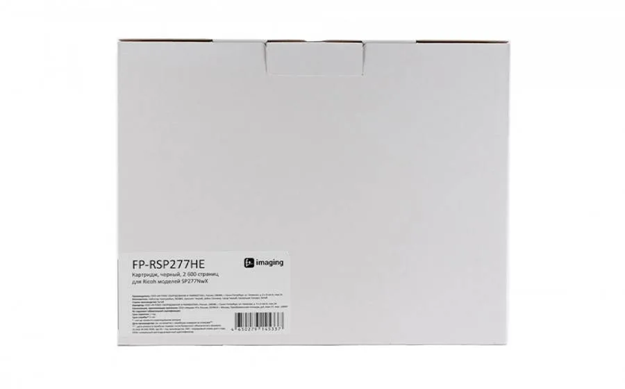 Картридж Fplus FP-RSP277HE, черный, 2600 стр. Картридж Fplus FP-RSP277HE, черный, 2600 стр.