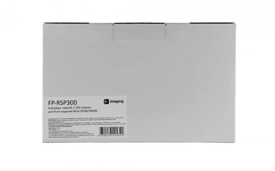 Картридж Fplus FP-RSP300, черный, 1500 стр. Картридж Fplus FP-RSP300, черный, 1500 стр.