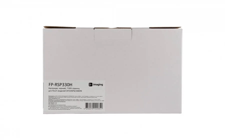 Картридж Fplus FP-RSP330H, черный, 7000 стр. Картридж Fplus FP-RSP330H, черный, 7000 стр.