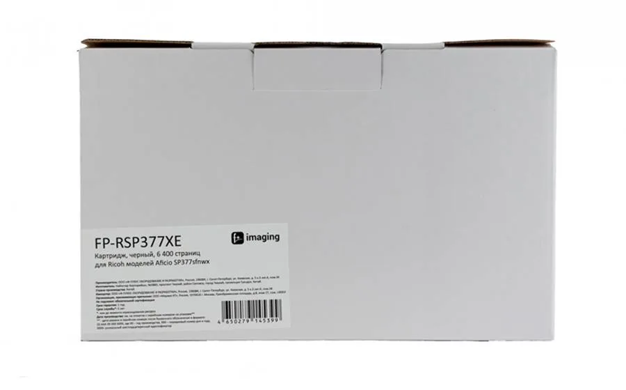 Картридж Fplus FP-RSP377XE, черный, 6400 стр. Картридж Fplus FP-RSP377XE, черный, 6400 стр.