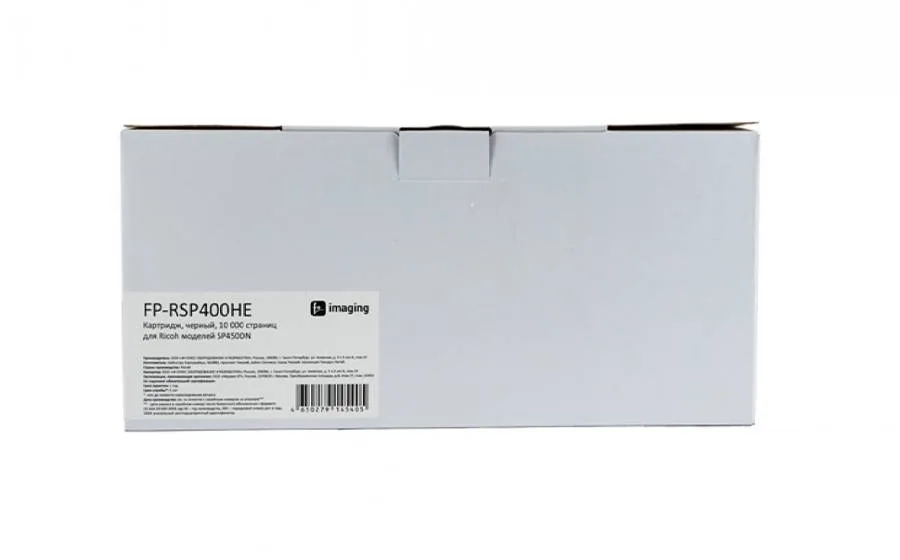 Картридж Fplus FP-RSP400HE, черный, 10000 стр. Картридж Fplus FP-RSP400HE, черный, 10000 стр.