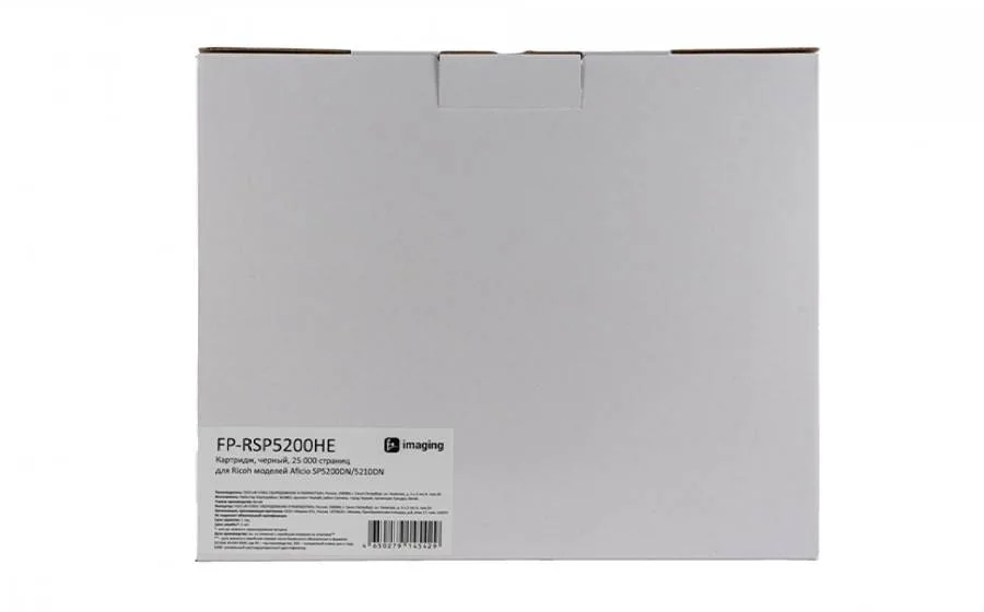 Картридж Fplus FP-RSP5200HE, черный, 25000 стр. Картридж Fplus FP-RSP5200HE, черный, 25000 стр.