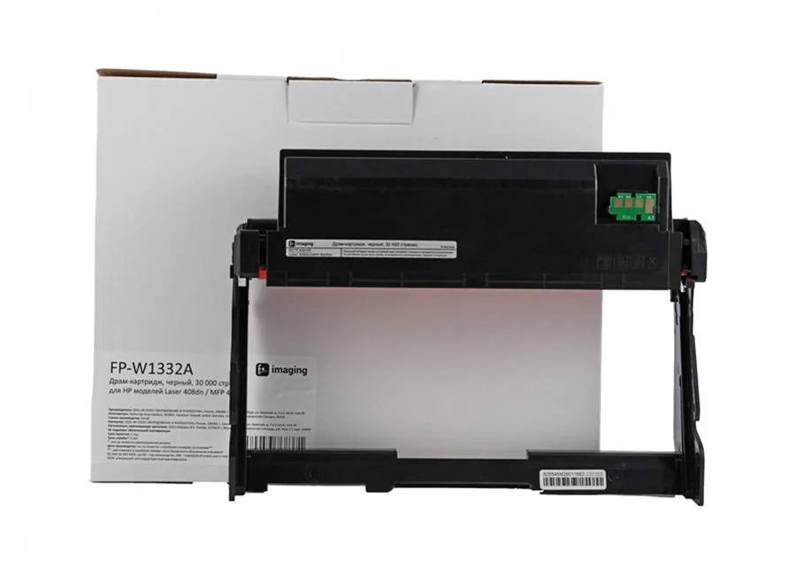 Драм-картридж F+ Imaging FP-W1332A, черный, 30000 стр. в Санкт-Петербурге Драм-картридж F+ Imaging FP-W1332A, черный, 30000 стр. в Санкт-Петербурге
