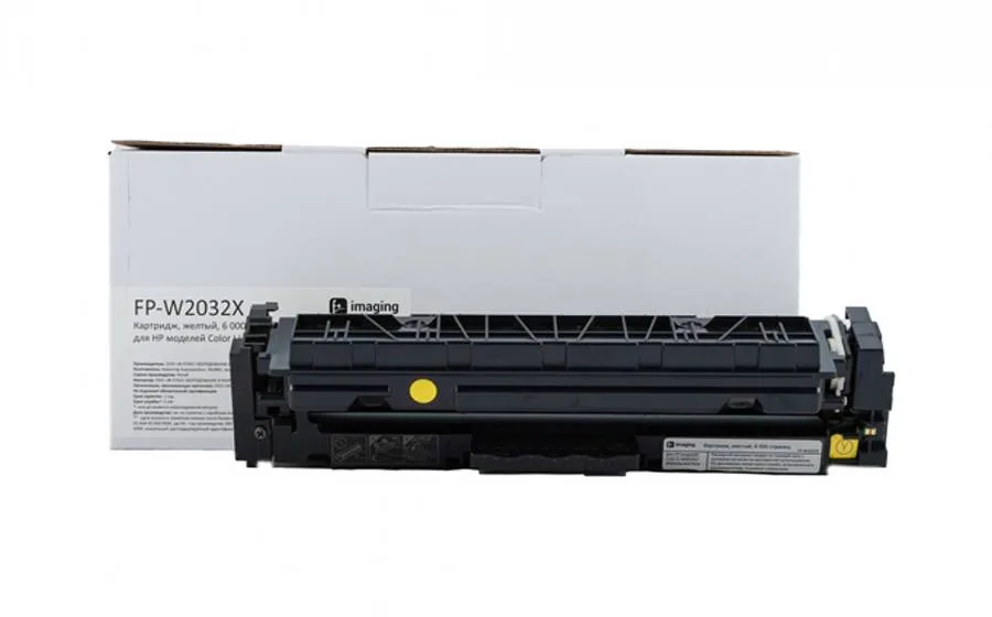 Картридж F+ Imaging FP-W2032X, желтый, 6000 стр. в Санкт-Петербурге Картридж F+ Imaging FP-W2032X, желтый, 6000 стр. в Санкт-Петербурге