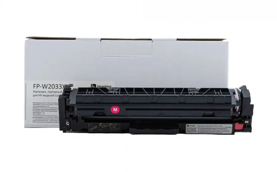 Картридж F+ Imaging FP-W2033X, пурпурный, 6000 стр. в Санкт-Петербурге Картридж F+ Imaging FP-W2033X, пурпурный, 6000 стр. в Санкт-Петербурге