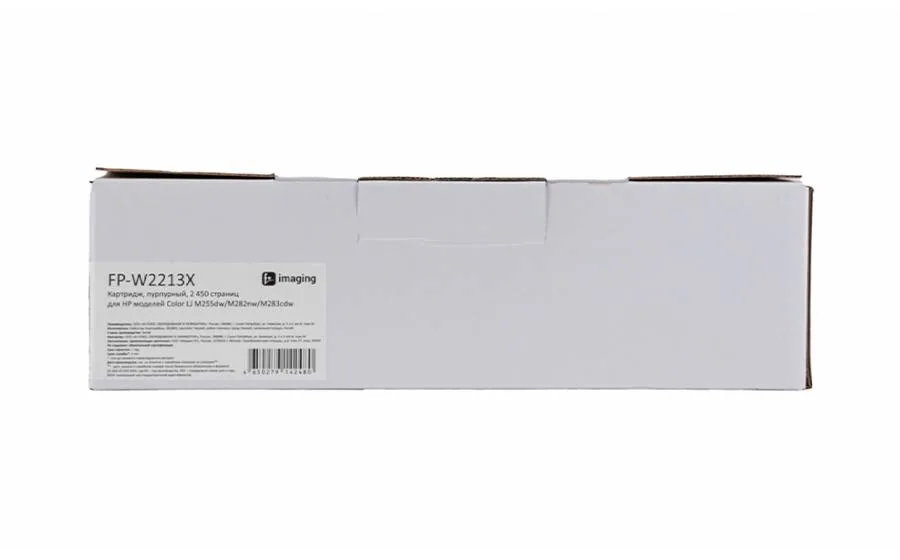 Rартридж F+ Imaging FP-W2213X, пурпурный, 2450 стр. в Санкт-Петербурге Rартридж F+ Imaging FP-W2213X, пурпурный, 2450 стр. в Санкт-Петербурге
