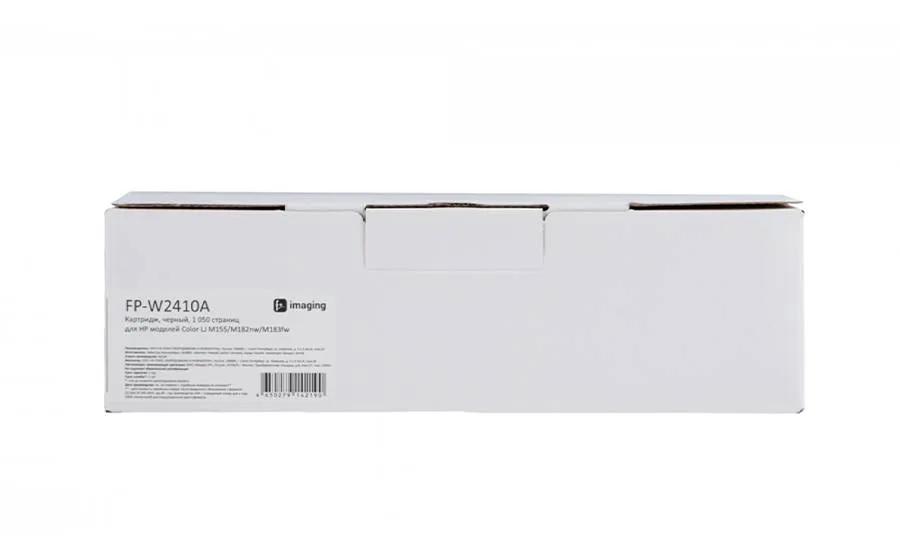 Rартридж F+ Imaging FP-W2410A, черный, 1050 стр. в Санкт-Петербурге Rартридж F+ Imaging FP-W2410A, черный, 1050 стр. в Санкт-Петербурге