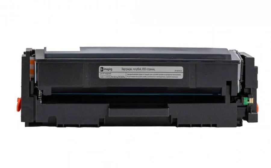 Rартридж F+ Imaging FP-W2411A, голубой, 850 стр. в Санкт-Петербурге Rартридж F+ Imaging FP-W2411A, голубой, 850 стр. в Санкт-Петербурге