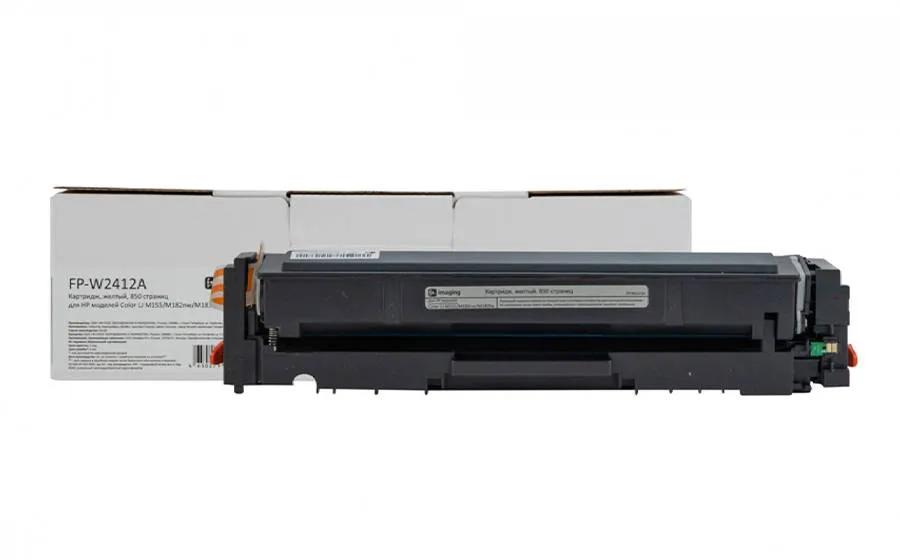 Rартридж F+ Imaging FP-W2412A, желтый, 850 стр. в Санкт-Петербурге Rартридж F+ Imaging FP-W2412A, желтый, 850 стр. в Санкт-Петербурге