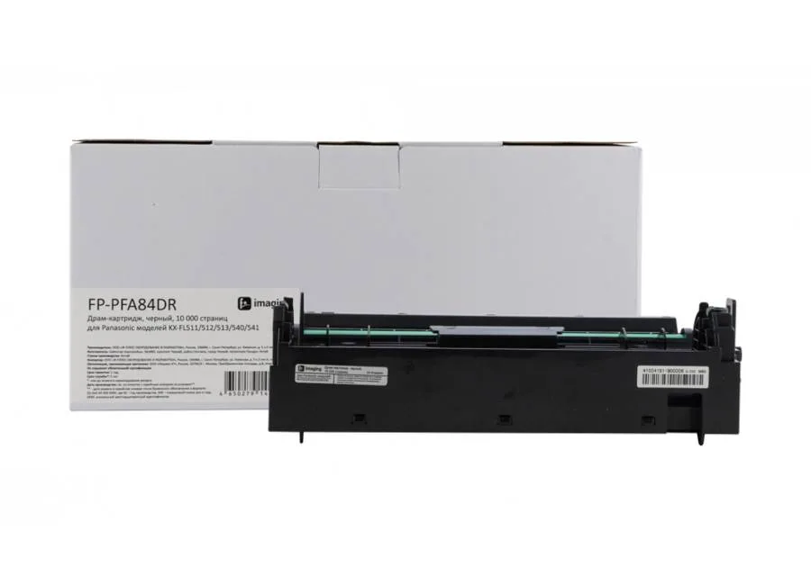 Драм - картридж Fplus FP-PFA84DR Драм - картридж Fplus FP-PFA84DR