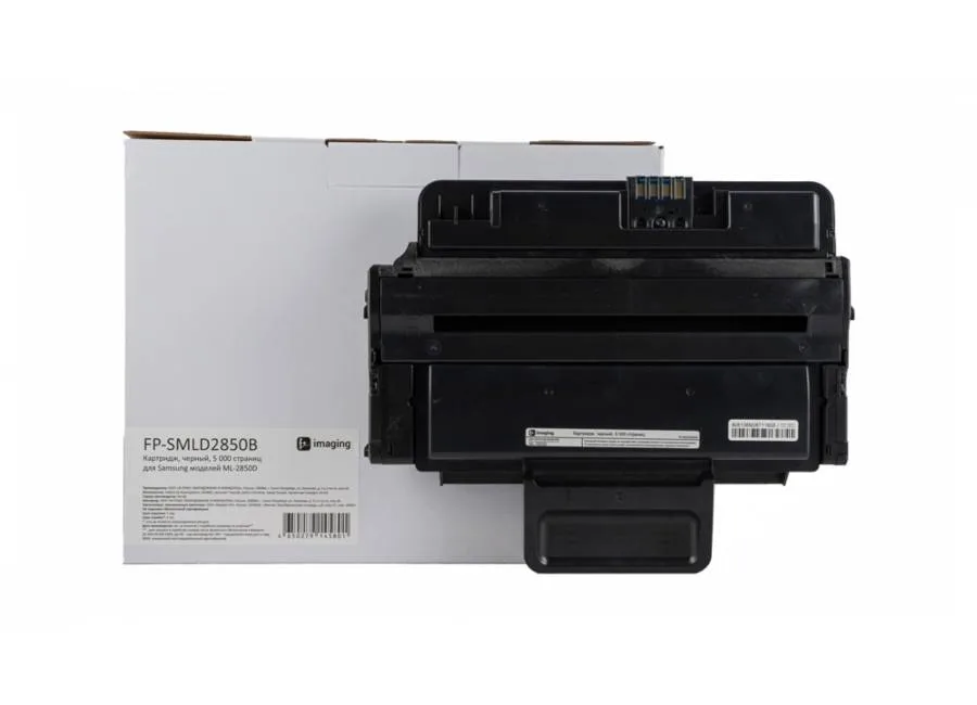 Картридж Fplus FP-SMLD2850B, черный, 5000 стр.