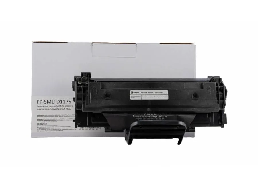 Картридж Fplus FP-SMLTD117S, черный, 2500 стр.
