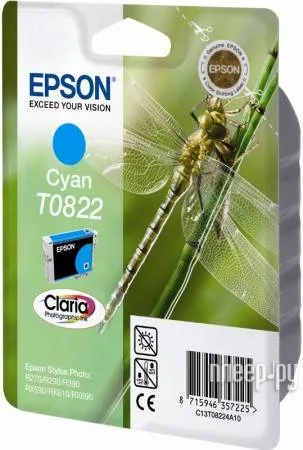 Картридж со светло-голубыми чернилами Epson T0825 (C13T11254A10) Картридж со светло-голубыми чернилами Epson T0825 (C13T11254A10)