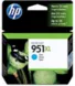 Картридж HP 951XL (CN046AE) Картридж HP 951XL (CN046AE)